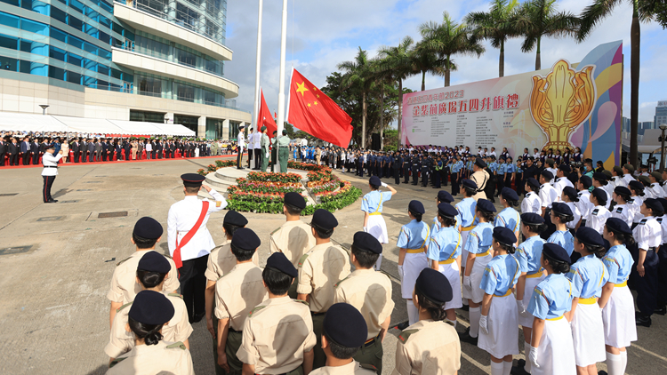 全體港區政協譴責美政客行為蠻橫霸道 籲全港團結反對卑劣恐嚇