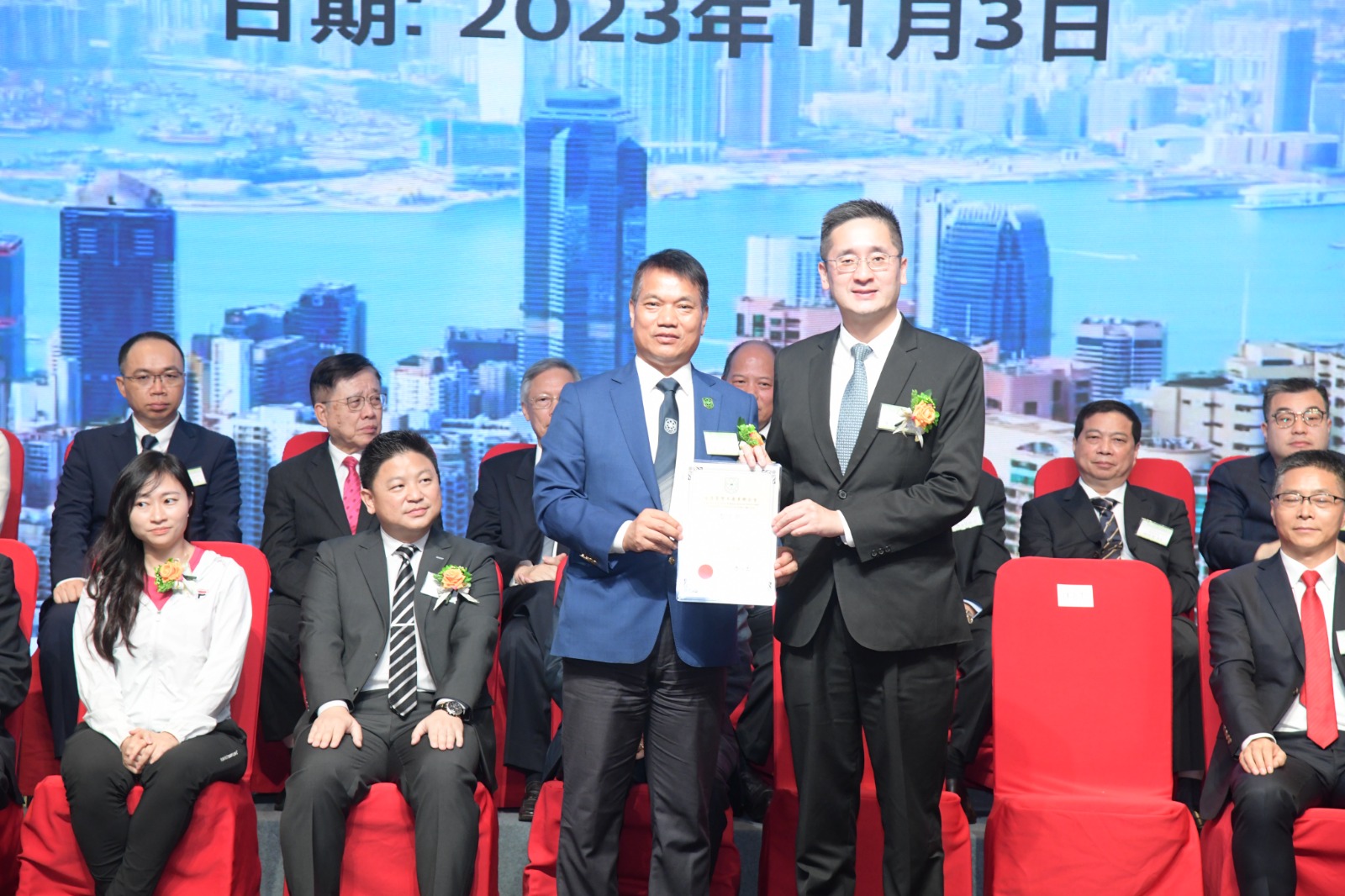 香港荃灣工商業聯合會新屆委員會就職