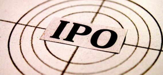【財通AH】年內超200家企業終止IPO