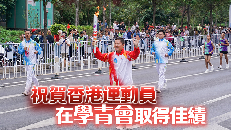 香港運動員在學青會奪48面獎牌 楊潤雄讚港體育界未來棟樑