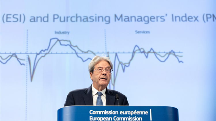 歐盟稱經濟增長失去動力 下調今明兩年增長預期