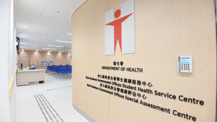 衛生署推出「HIV測試服務網站」 新增自我檢測套裝訂取服務