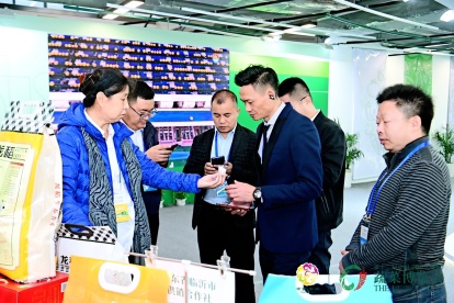 唱響「大地蔬菜」品牌   第十二屆中國·四川（彭州）蔬菜博覽會開幕