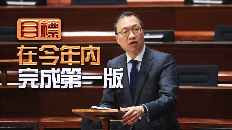 林定國：律政司正籌備出版《香港國安法》案例匯編