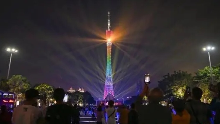 炫美灣區 光耀羊城：2023廣州國際燈光節開幕