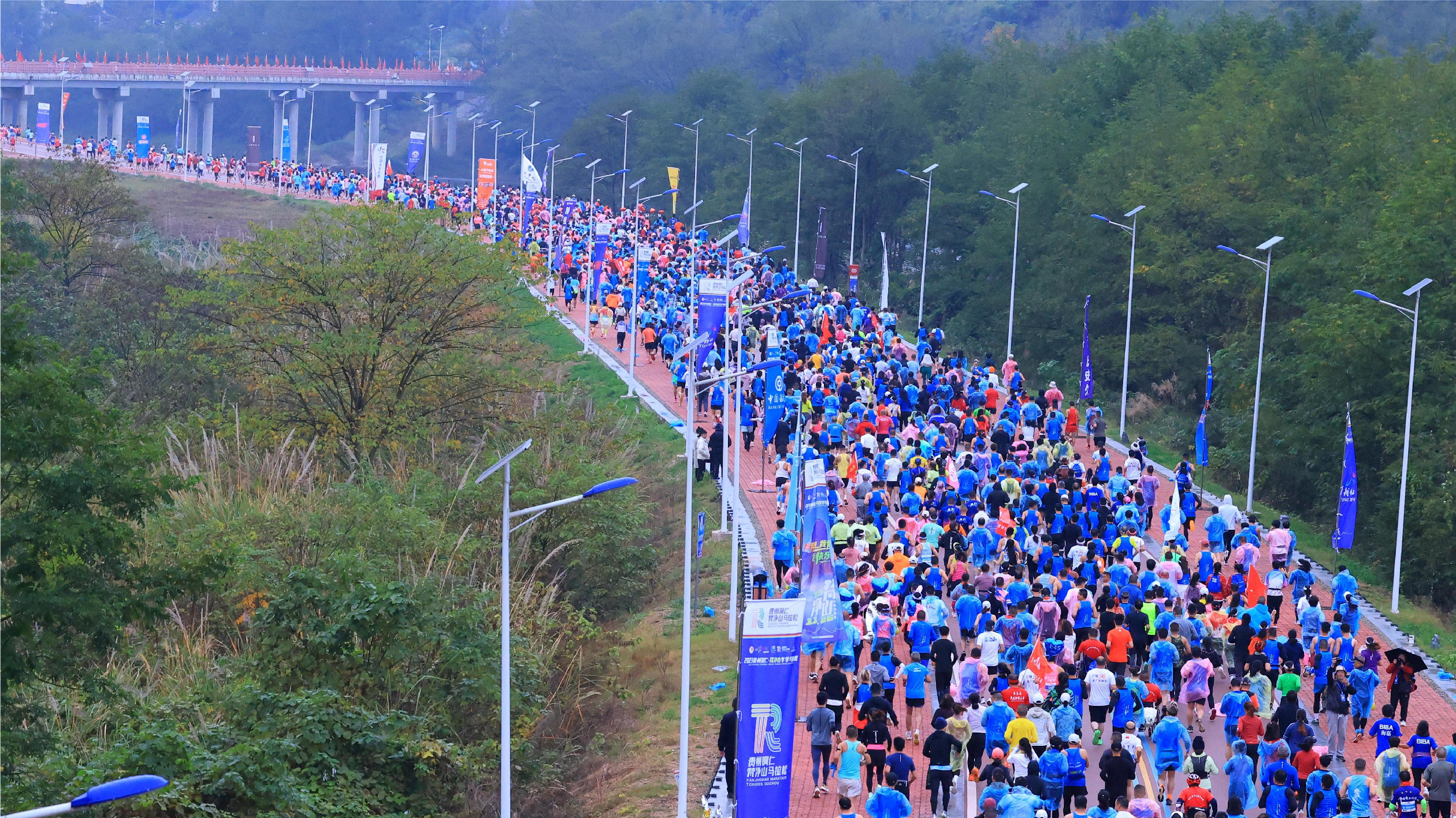 銅仁FM:暢享奔跑的「健康快樂」與「最美風景」——2023貴州銅仁·梵淨山冬季馬拉松