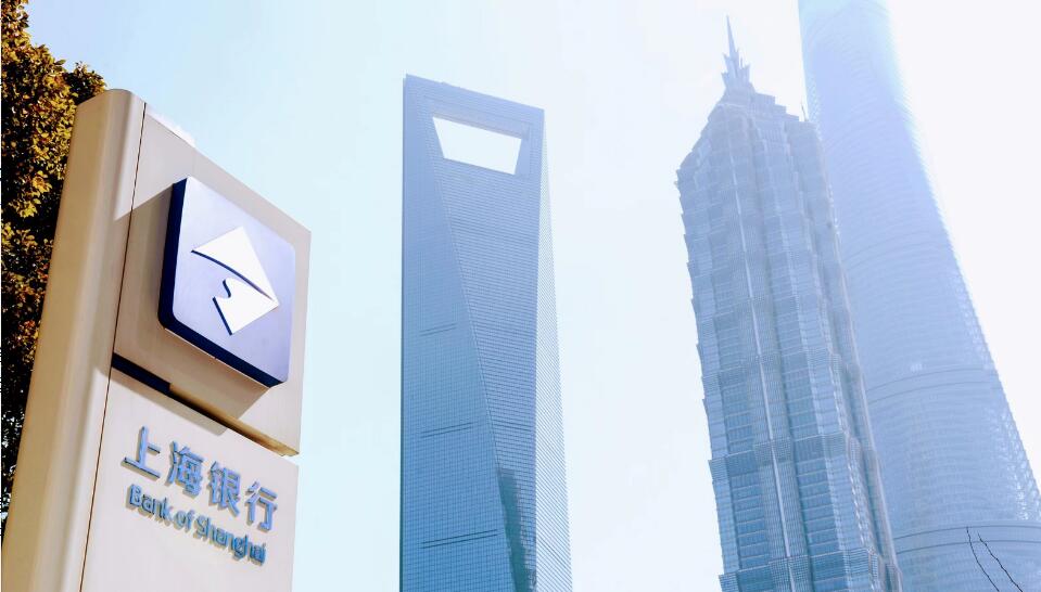 上海銀行：金融「活水」激發新市民創業就業活力
