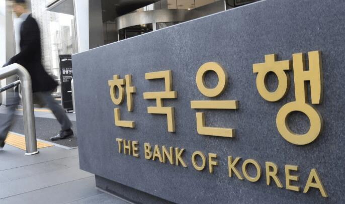 韓國央行維持利率水平不變 以抵禦頑固的通脹