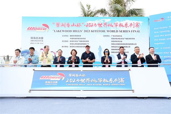 世界風箏板系列賽珠海總決賽在美麗灣海域開戰