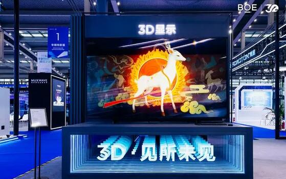 深圳「20+8」產業集群為新質生產力構建「人工湖」 新領域新賽道「乘風破浪」