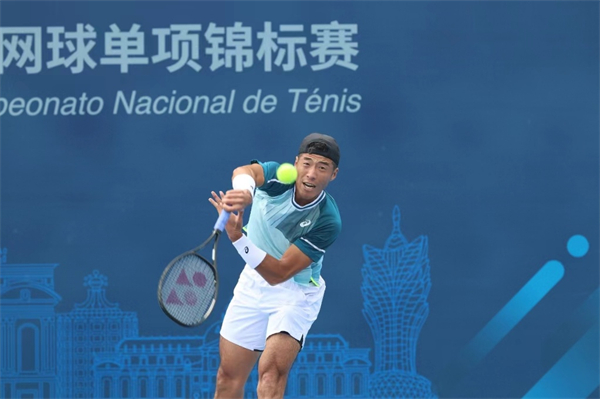 2023中國網球巡迴賽「澳娛綜合」職業級總決賽（澳門）啟幕