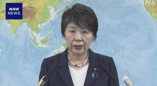 日本政府放棄對韓國「慰安婦」受害者索賠案二審判決提出上訴