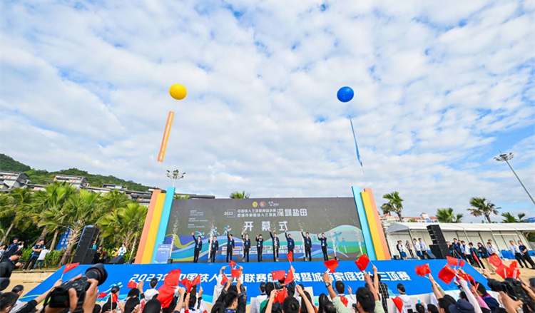 山海鹽田 向賽而生 2023年中國鐵人三項聯賽總決賽在深圳鹽田舉行