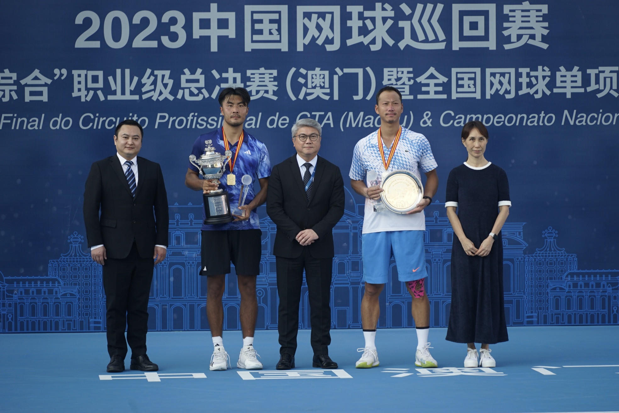 2023中國網球巡迴賽「澳娛綜合」職業級總決賽（澳門）冠軍出爐