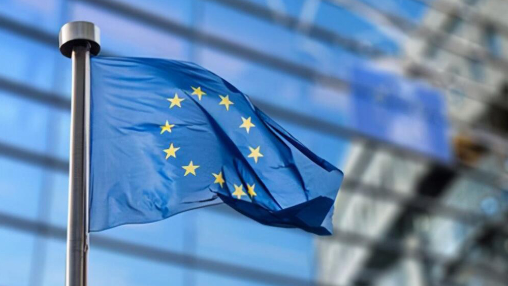 歐盟宣布制裁伊朗6名個人和5個實體