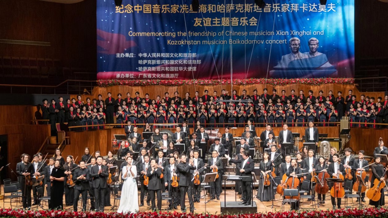 中哈音樂家用音樂傳頌兩國友誼