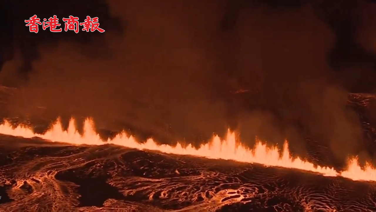 有片丨冰島火山爆發數周 附近城鎮超千人撤離