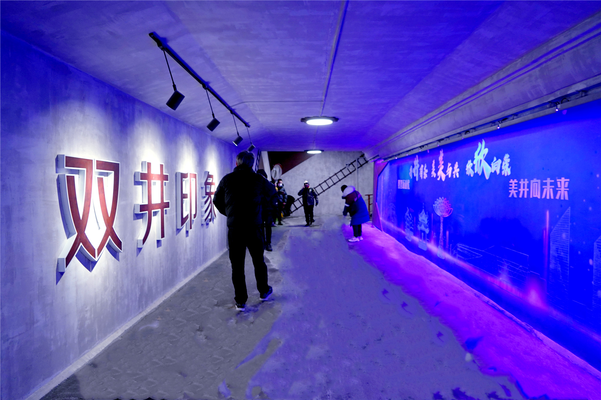 北京朝陽雙井至CBD區域慢行系統再添美麗通廊
