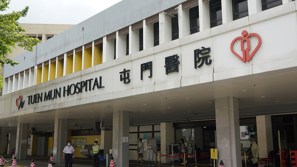 有病人收到冒認屯門醫院的錄音電話 院方：已報警