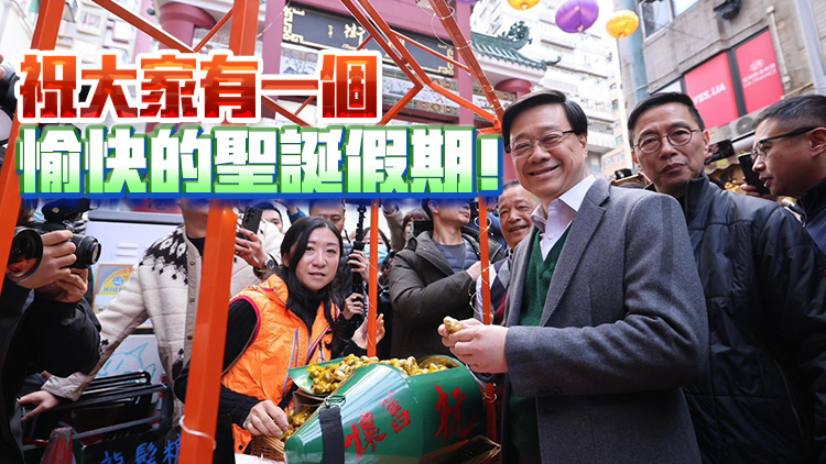 李家超到訪廟街及西九市集 指政府積極帶動香港活起來動起來