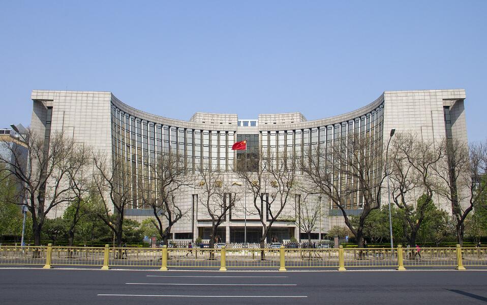央行發布《中國金融穩定報告（2023）》