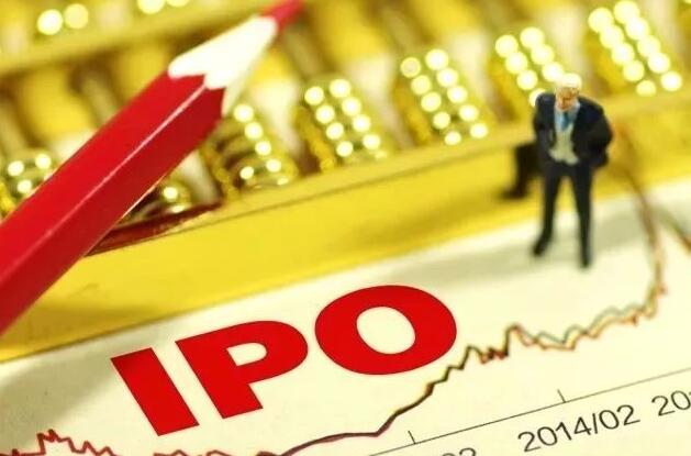 【財通AH】今年A股IPO融資同比降三成