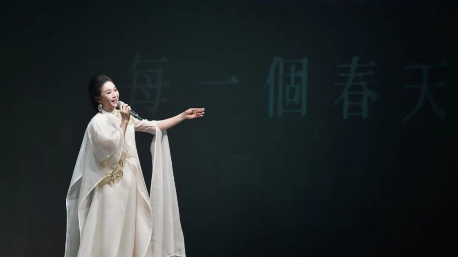 粵韻唱響香江，《曾小敏「劇·說」交響演唱會》在香港掀起融合藝術之風