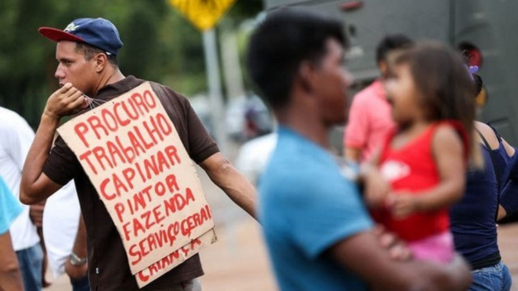 巴西失業率降至7.5% 季度總就業人數逾1億 創歷史新高