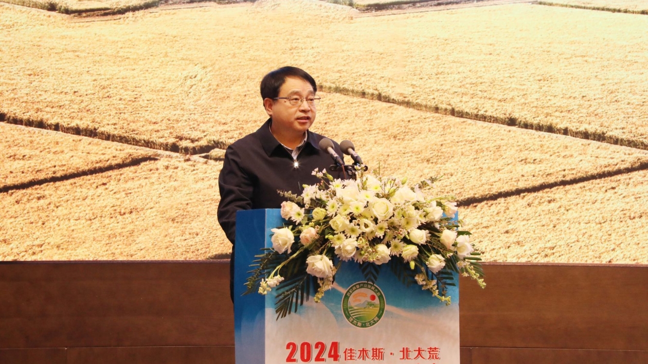 王學峰：冀頭部企業落戶龍江 共推農機裝備產業高質量發展