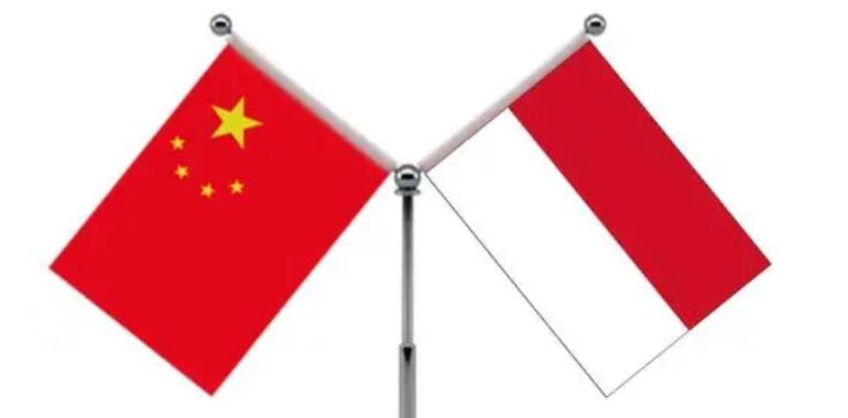 印尼前金融高官：印尼和中國正開啟互利互惠新紀元
