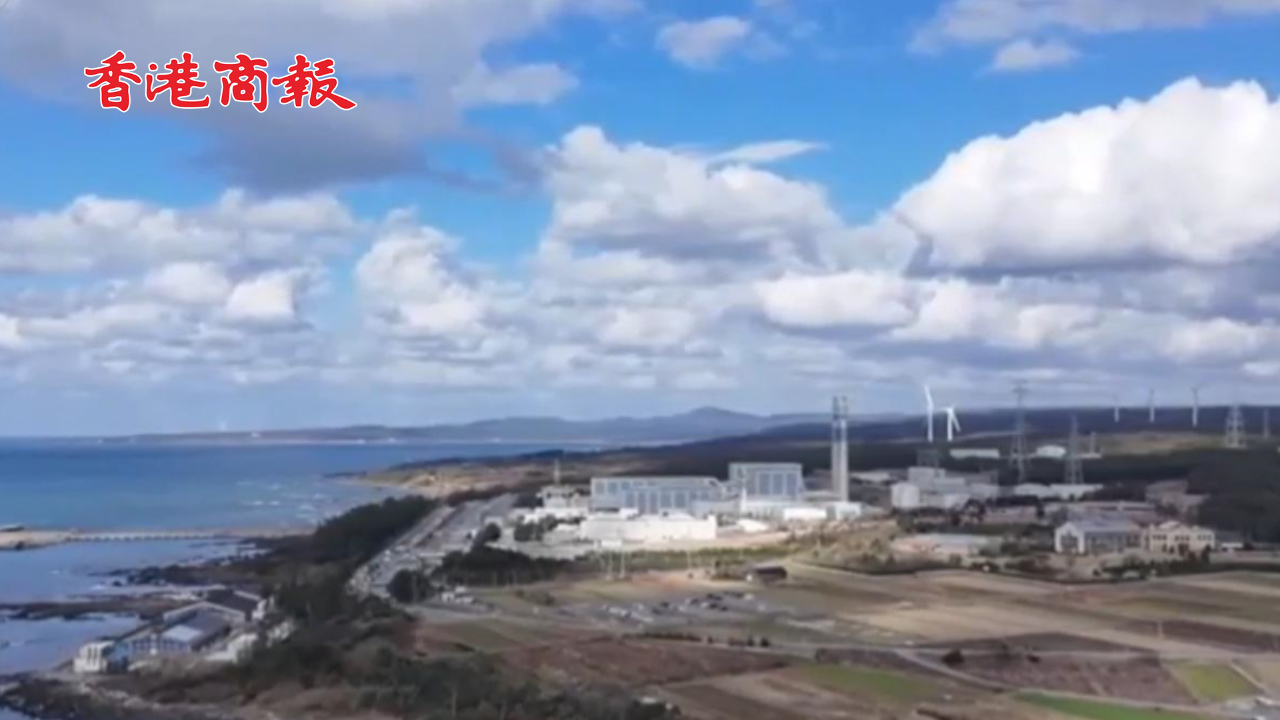 有片丨日本地震後志賀核電站有2.3萬升油洩漏