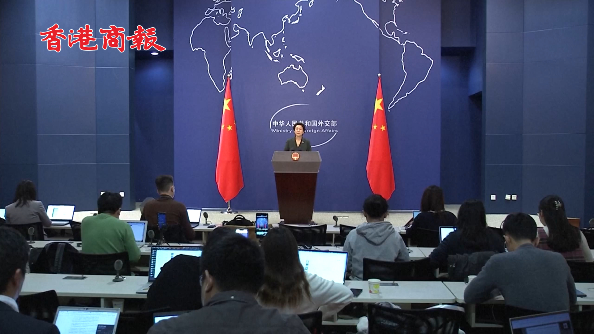 有片丨外交部：堅持一個中國原則是國際社會普遍共識