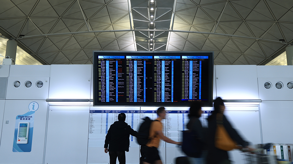 攜程Trip.com香港站出境機票訂單按年增近2倍