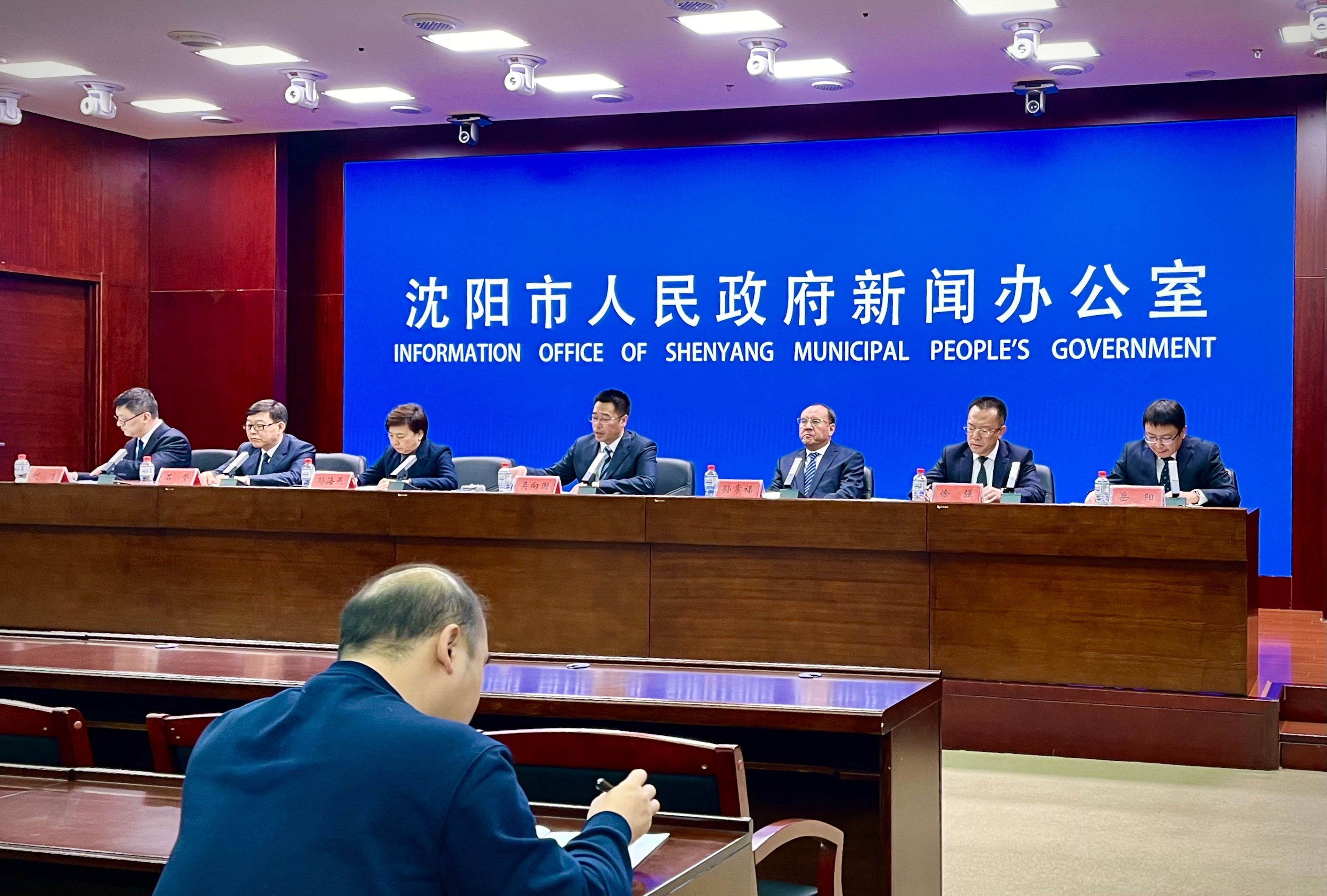 瀋陽市確定2024年「十大民生實事項目」