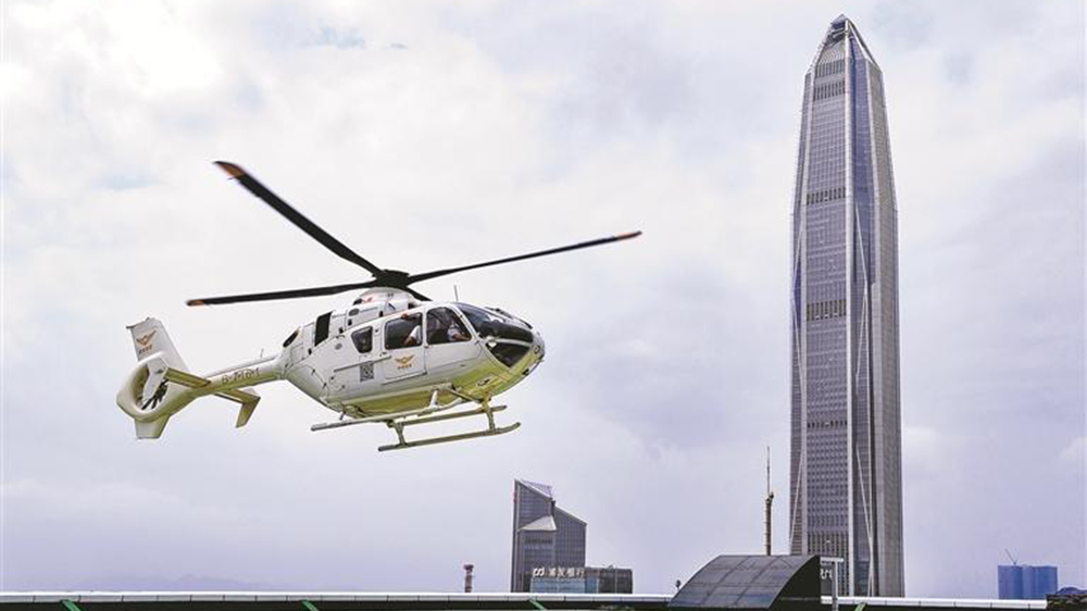 深圳全速競飛「低空經濟第一城」 近千億元年產值領跑低空產業新賽道