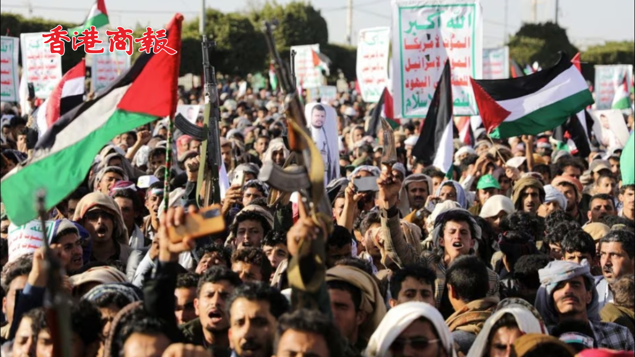 有片丨美英襲擊胡塞武裝目標後 也門數千人舉行抗議活動
