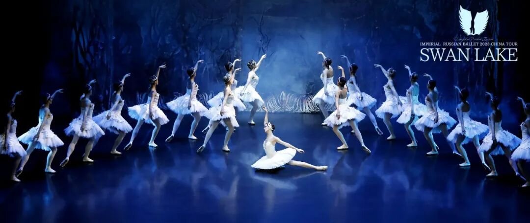 如果一生只能看一部芭蕾舞劇：那一定是《天鵝湖》