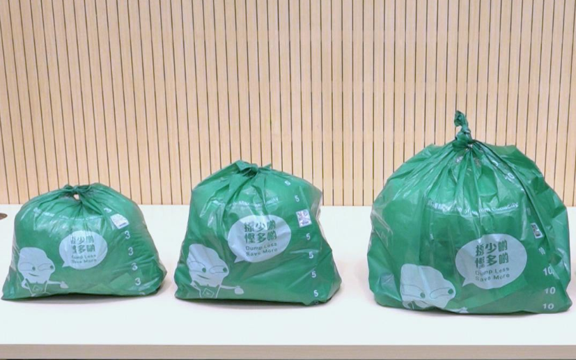 環保署倡購買指定垃圾袋 達致「一袋兩用」