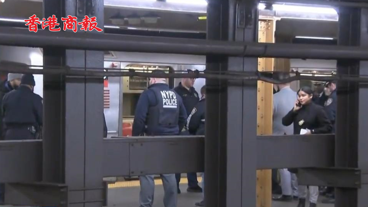 有片丨紐約地鐵一男子調解爭吵遭槍殺 起因竟是播放音樂太大聲
