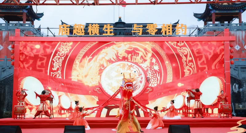 「自駕滿意在湖南」活動暨2024年第四屆零陵民俗廟會啟幕