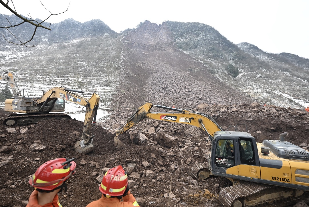應急管理部將雲南昭通市鎮雄縣山體滑坡地質災害響應級別提升至二級