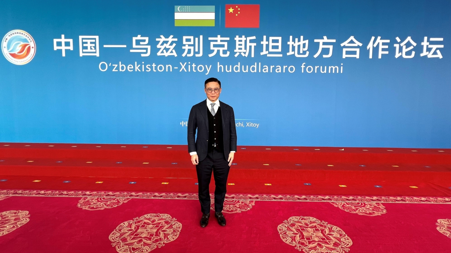 張國鈞率團赴新疆參與中國—烏茲別克斯坦地方合作論壇
