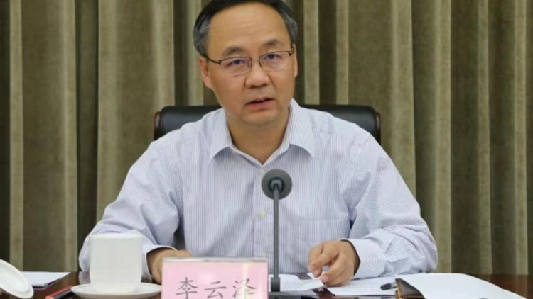 李雲澤：金管總局將加強與港雙邊監管合作　