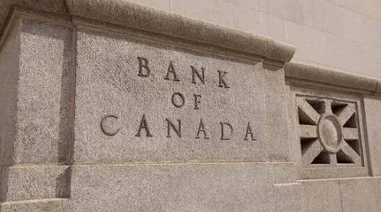 加拿大央行維持基準利率 對通脹前景仍感擔憂