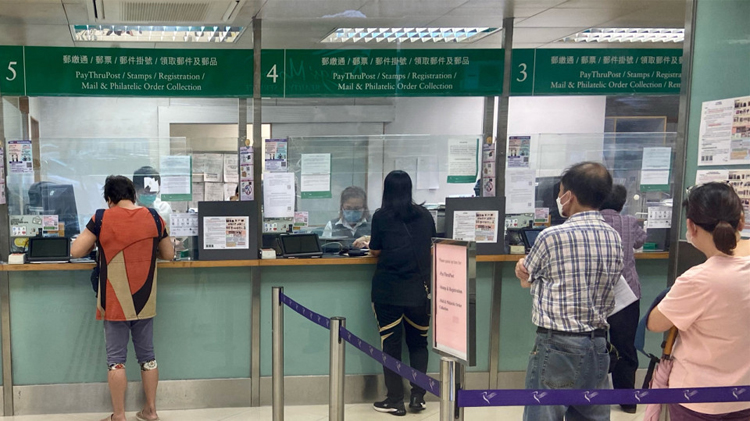 香港郵政：寄往泰國的郵遞服務延誤