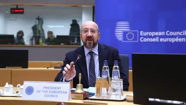 歐洲理事會主席米歇爾放棄參加歐洲議會選舉