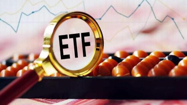 年內逾1200億元淨流入股票ETF 滬深300最受青睞