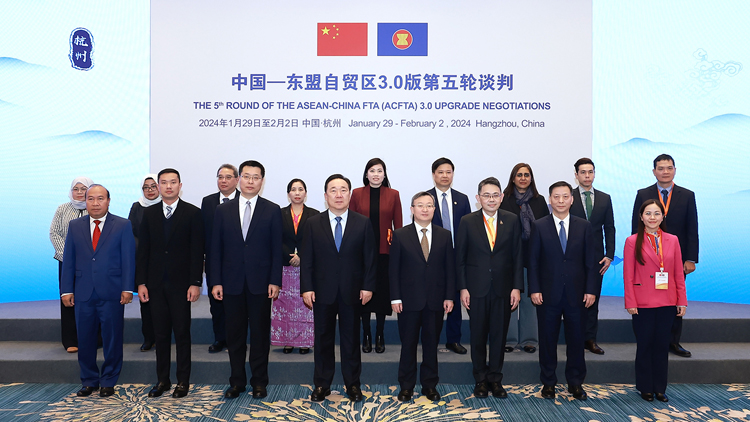 中國—東盟自貿區3.0版第五輪談判開幕