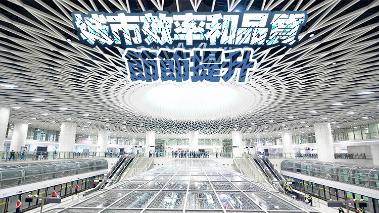 深圳市城市軌道交通線網達567公里 日均保障近800萬人通勤