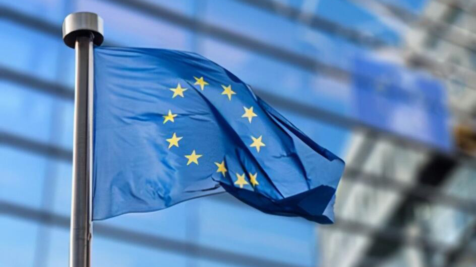歐盟27國代表一致支持《人工智能法案》文本